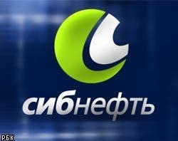 2.5 Сибнефть будет переименована в Газпромнефть