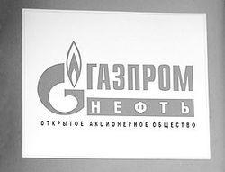 2.24 Газпром нефть выходит на зарубежные рынки