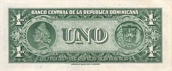 14.2. Доминиканское песо 1947