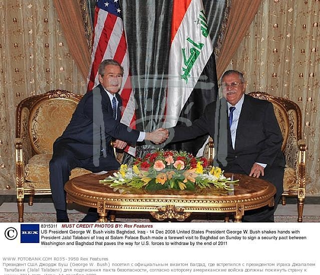 6.8 Подписание пакта безопасности в Багдаде