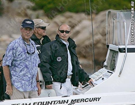 7.4 Буш и Путин во время рыбалки в Кеннебанкпорте на Атлантическом океане