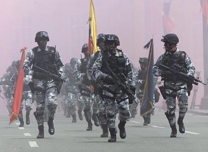 3.6 Специальные силы Колумбии маршируют в ходе празднования Дня Независимости Колумбии 