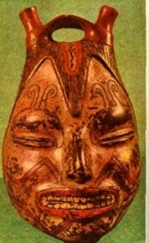 Культура Инков Реферат