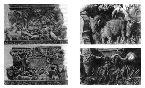 1.5 П. К. Клодт. Литые барельефы на памятнике И.А. Крылову (1848 – 1855), бронза