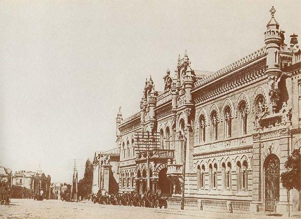 1.1 Здание Национального банка Украины 1900-е гг