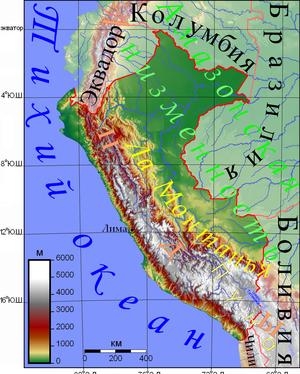 1.4 физическая карта Перу