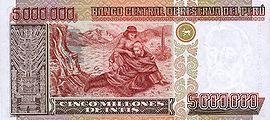 4.3 5 миллионов перуанских инти, 1990