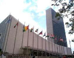 9.1. Совет ООН c прав человека