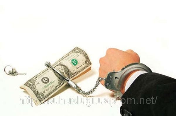1.1 Доллар в наручниках