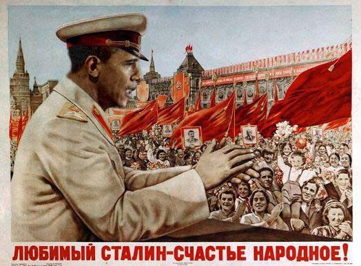 7.5 Плакат Сталин