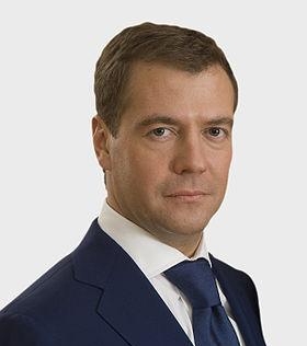 1.1 Медведев портретное фото