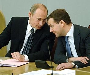 2.8 Путини Медведев разговор за столом