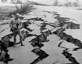 1.6 Трещины на земли после землетрясения 