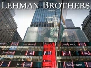 1.4 Lehman-Brothers главный офис