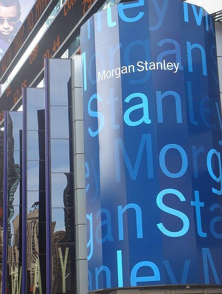 2.1. Офис Morgan Stanley на Times Square в Нью-Йорке