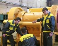 Как расшифровывается сбербанк