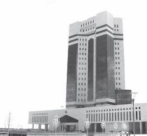 1.7 Здание национального банка
