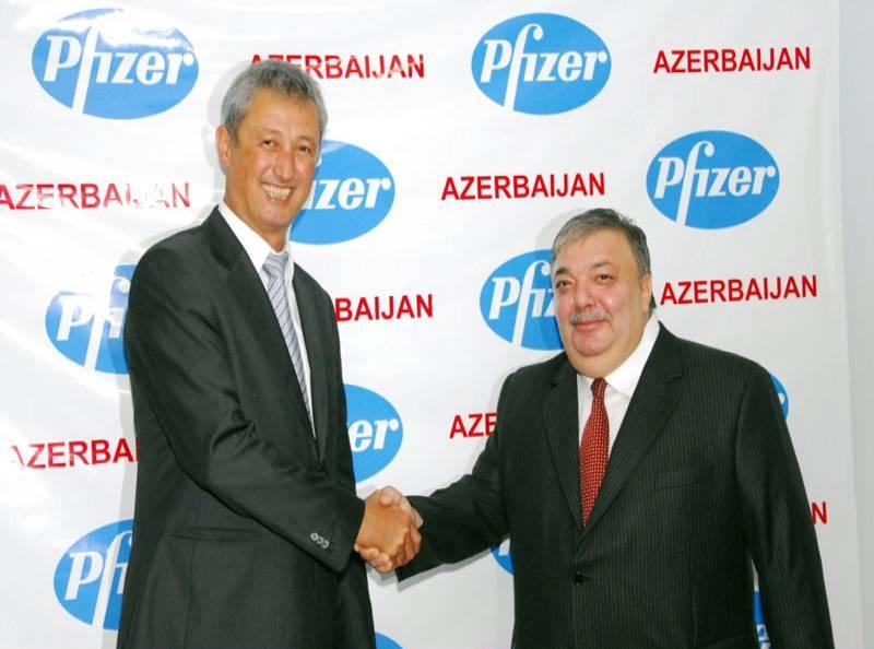 Что это такое pfizer. Смотреть фото Что это такое pfizer. Смотреть картинку Что это такое pfizer. Картинка про Что это такое pfizer. Фото Что это такое pfizer