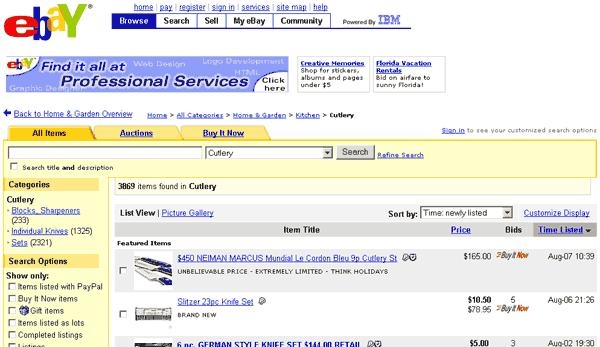 1.8 Интернет страничка ebay продажа