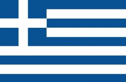 1.1 Флаг Греции
