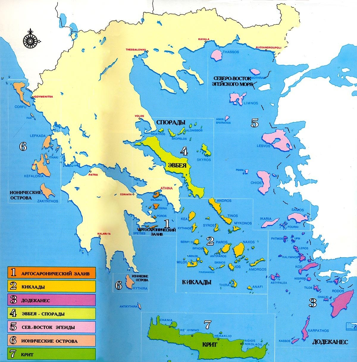 1.4 Карта островов Греции