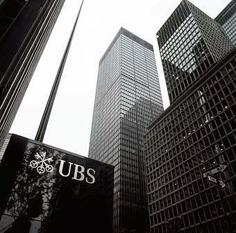 2. UBS Investment Bank в офис Нью-Йорка на 299 Park Avenue