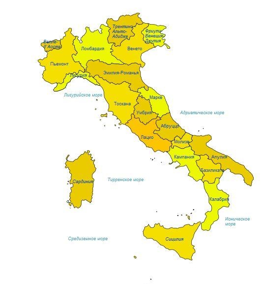 12. Административное деление Италии