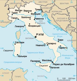 44. Карта Италии