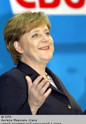6. Меркель, самая влиятельная женщина