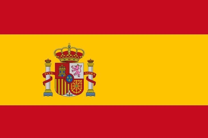 1. Флаг Королевства Испания