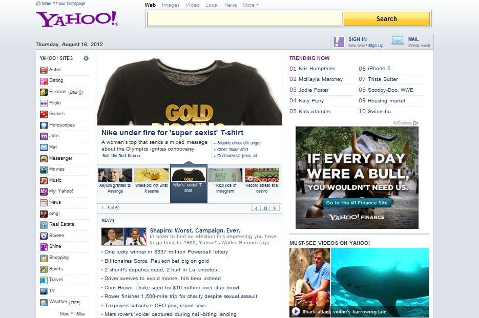 4. Основная страница Yahoo на 2012 год