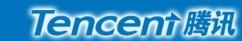 1. Tencent логотип