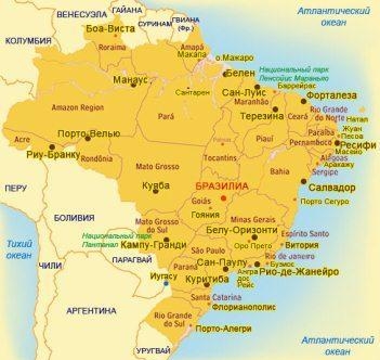 43. Бразилия карта